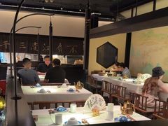 -桂满陇·锦绣江南(益田广场店)