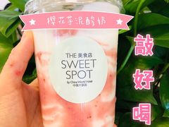 -北京中国大饭店