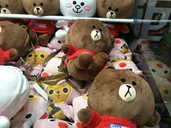 -风云再起游乐汇(皇城恒隆广场店)