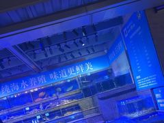 -青蓬蒸汽海鲜·深圳老字号·团建聚会(壹方城店)
