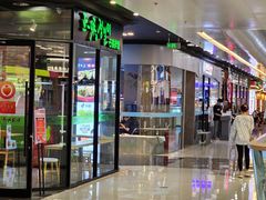 -万达广场(北京槐房店)