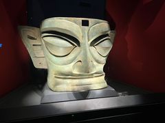 -三星堆博物馆