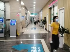 -广州仁爱天河医院体检中心