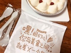 -味多美蛋糕(苏州街地铁店)