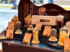 -闽和南(深圳万象城店)