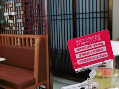 -新辣宴·湖南家常菜·商务聚餐(中粮创芯店)