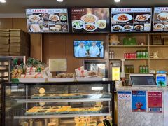 -华天二友居肉饼(宫门口店)