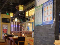 大堂-游You House(西单老佛爷店)