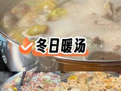 -映日农场无花果鸡(滨江东路店)