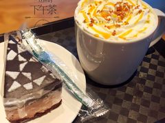 -星巴克(南通凤凰文化广场店)