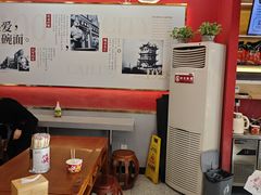 -蔡林记(古田二路店)