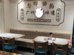 -华辉拉肠(宝华店)