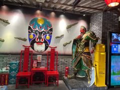 -矮板凳老火锅(宽窄巷子店)