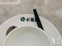 -小菜园新徽菜(宜兴八佰伴店)
