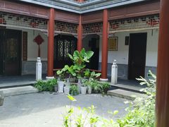 -湖南湘都生态农业园