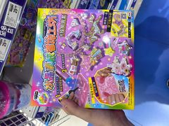 -TOYSRUS玩具反斗城(广州IGC天汇广场店)