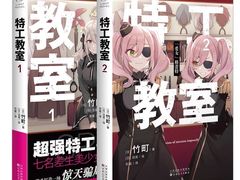 -青岛柏舟书店