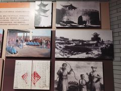 -齐齐哈尔市博物馆