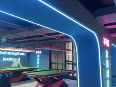 -海德温泉生活馆(朝阳大悦城店)