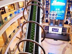 -红星美凯龙(上海沪南店)