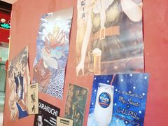 -极焰·烧肉刺身放题(天河领展广场店)