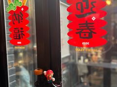 -古耳咖啡(北锣店)