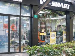 -VPsmart私教健身工作室(新华路旗舰店)