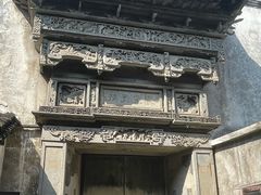 -乌镇东栅景区