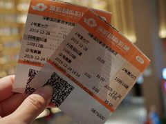 -深影国际影城(学院南路店CGS中国巨幕店)