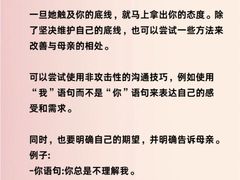 -上海嘉宁·心理咨询中心