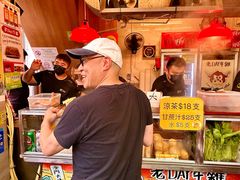 -老day牛杂(官也街总店)