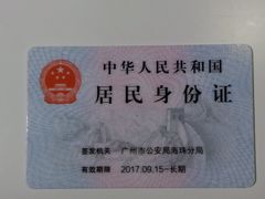 -潮发潮汕牛肉店(龙洞店)