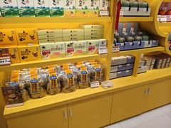 -金顺昌桂林桂花伴手礼(正阳一店)