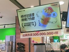 -巴黎春天(浦建店)