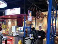 -九记潮汕现切鲜牛肉自助火锅(长沙·方圆荟店)