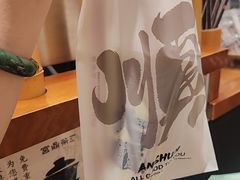 -宫鼎茶(安顺八店)