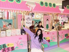 -王府井百货(总府店)