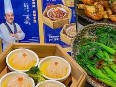 -九龙茶记·粤式餐厅融合菜(鹭江店)