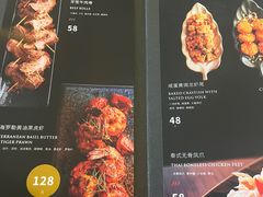 -LE MISSMORE餐酒吧(茉念西里店)