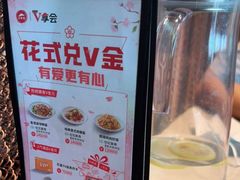 -必胜客(东西湖万达店)