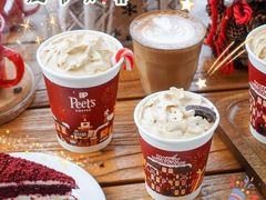-Peet's 皮爷咖啡(东湖路手作店)