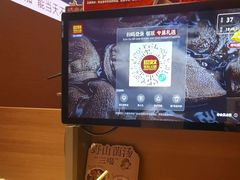 -巴奴毛肚火锅(京西大悦城店)