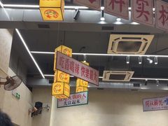 -黔哆哆地摊酸汤火锅(清湖店)