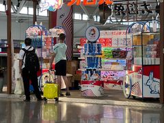 -星巴克(上海虹桥站2A检票口)