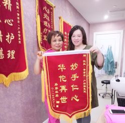 -妍悦母婴月子会所(武汉天地店)