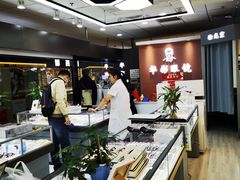 -华彬眼镜专业渐进配镜(潘家园店)