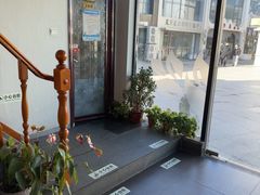 -繁花足道(梅江店)