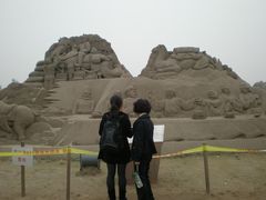 沙画-西安世博园