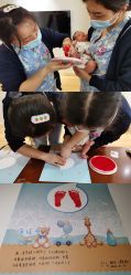 -爱玛家国际母婴月子会所(电力大厦店)