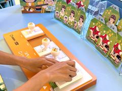 -天河领展广场